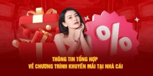 Khuyến mãi và ưu đãi
