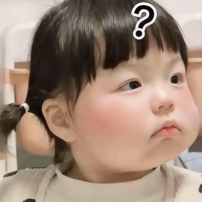 Biểu cảm thắc mắc của bé meme dấu hỏi hài hước dễ thương Biểu cảm thắc mắc của bé meme dấu hỏi hài hước dễ thương