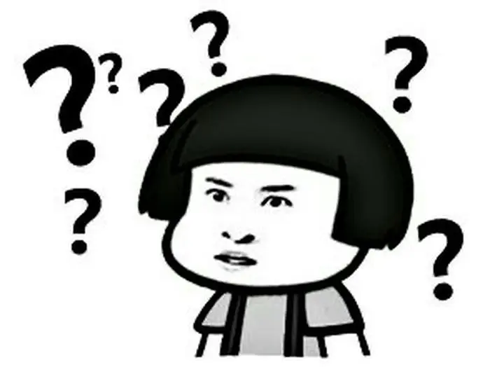 Meme chấm hỏi bối rối biểu tượng thắc mắc khó hiểu ngây ngô Meme chấm hỏi bối rối biểu tượng thắc mắc khó hiểu ngây ngô