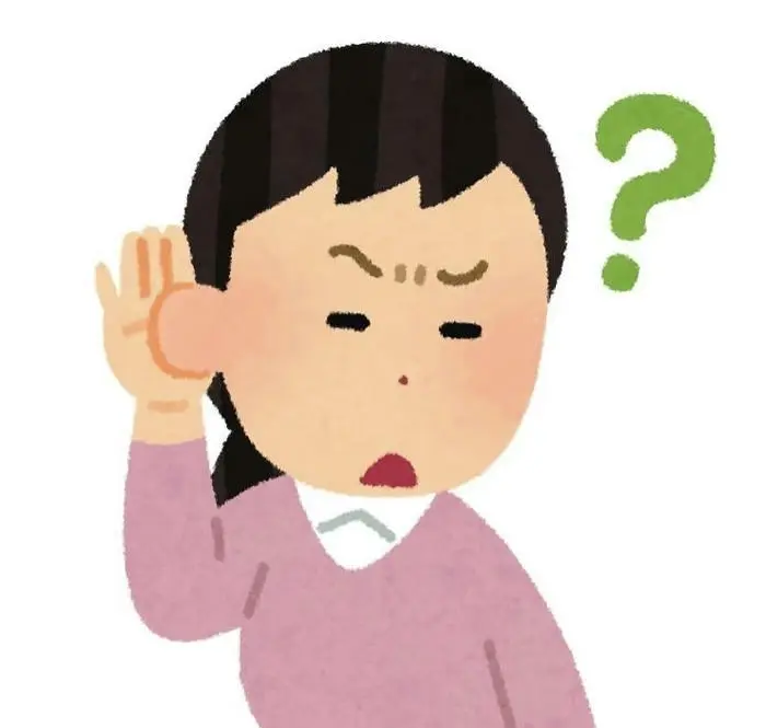 Meme chấm hỏi ngạc nhiên biểu tượng thắc mắc khó hiểu đáng yêu Meme chấm hỏi ngạc nhiên biểu tượng thắc mắc khó hiểu đáng yêu